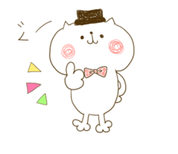 A cute cat? sticker #6648076