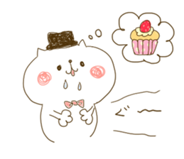 A cute cat? sticker #6648078