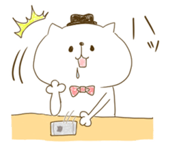 A cute cat? sticker #6648081