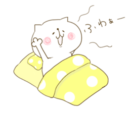 A cute cat? sticker #6648082