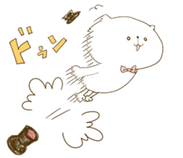 A cute cat? sticker #6648085