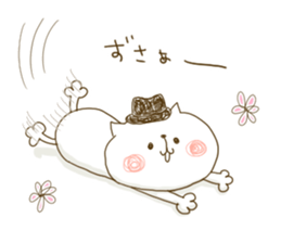 A cute cat? sticker #6648086