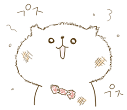 A cute cat? sticker #6648091