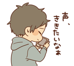 Stamp obediently tell2 sticker #6648350