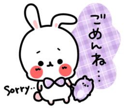Cute white rabbit! sticker #6648438