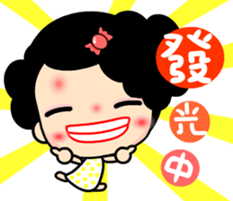 Q princess sticker #6648458