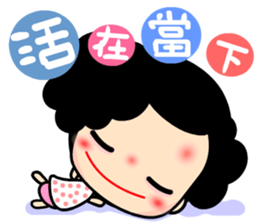 Q princess sticker #6648459