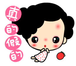 Q princess sticker #6648461