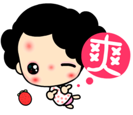 Q princess sticker #6648462