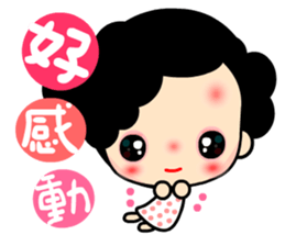 Q princess sticker #6648464