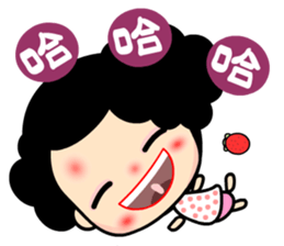 Q princess sticker #6648465