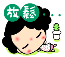 Q princess sticker #6648468