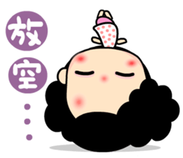 Q princess sticker #6648470