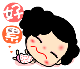 Q princess sticker #6648480