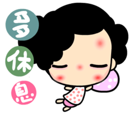 Q princess sticker #6648486