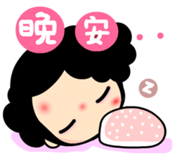 Q princess sticker #6648490