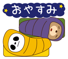 A pretty bear and panda climb a mountain sticker #6648621