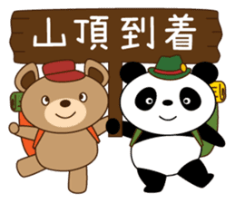 A pretty bear and panda climb a mountain sticker #6648632