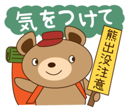 A pretty bear and panda climb a mountain sticker #6648647