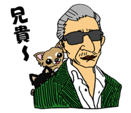 chihuahua and a few people sticker #6648665