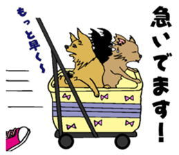 chihuahua and a few people sticker #6648676