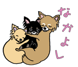 chihuahua and a few people sticker #6648678