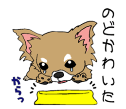 chihuahua and a few people sticker #6648690