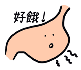 Juice park sticker #6648782