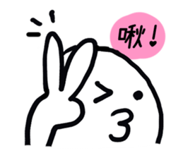 Juice park sticker #6648789