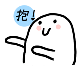 Juice park sticker #6648798