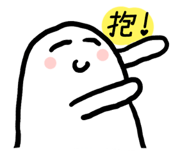 Juice park sticker #6648799