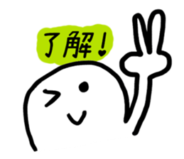 Juice park sticker #6648802