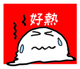 Juice park sticker #6648815