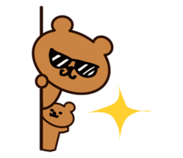 Lively bears sticker #6648830