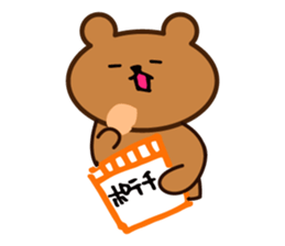 Lively bears sticker #6648835