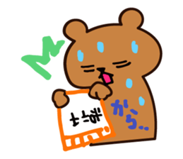 Lively bears sticker #6648836