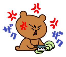 Lively bears sticker #6648842