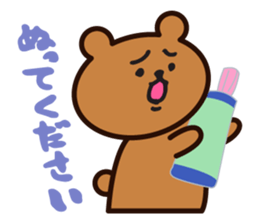 Lively bears sticker #6648854