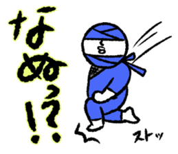 Era drama style Shirobou sticker #6648979