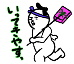 Era drama style Shirobou sticker #6648982