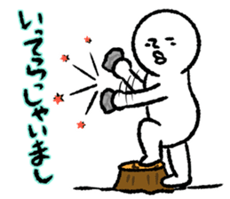 Era drama style Shirobou sticker #6648983