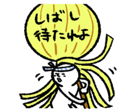 Era drama style Shirobou sticker #6648987