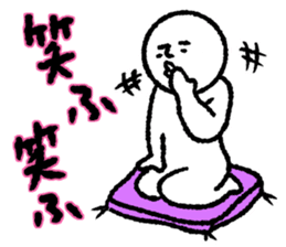 Era drama style Shirobou sticker #6648994