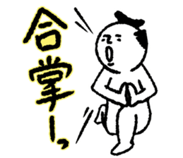 Era drama style Shirobou sticker #6648995