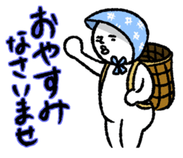 Era drama style Shirobou sticker #6648997