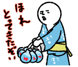 Era drama style Shirobou sticker #6648999