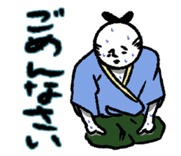 Era drama style Shirobou sticker #6649002