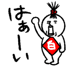Era drama style Shirobou sticker #6649004