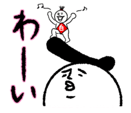 Era drama style Shirobou sticker #6649005