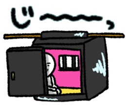 Era drama style Shirobou sticker #6649006